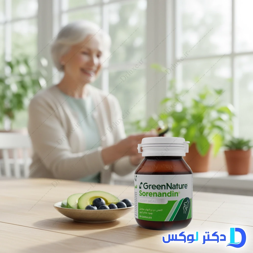کپسول سورناندین گرین نیچر 30 عدد